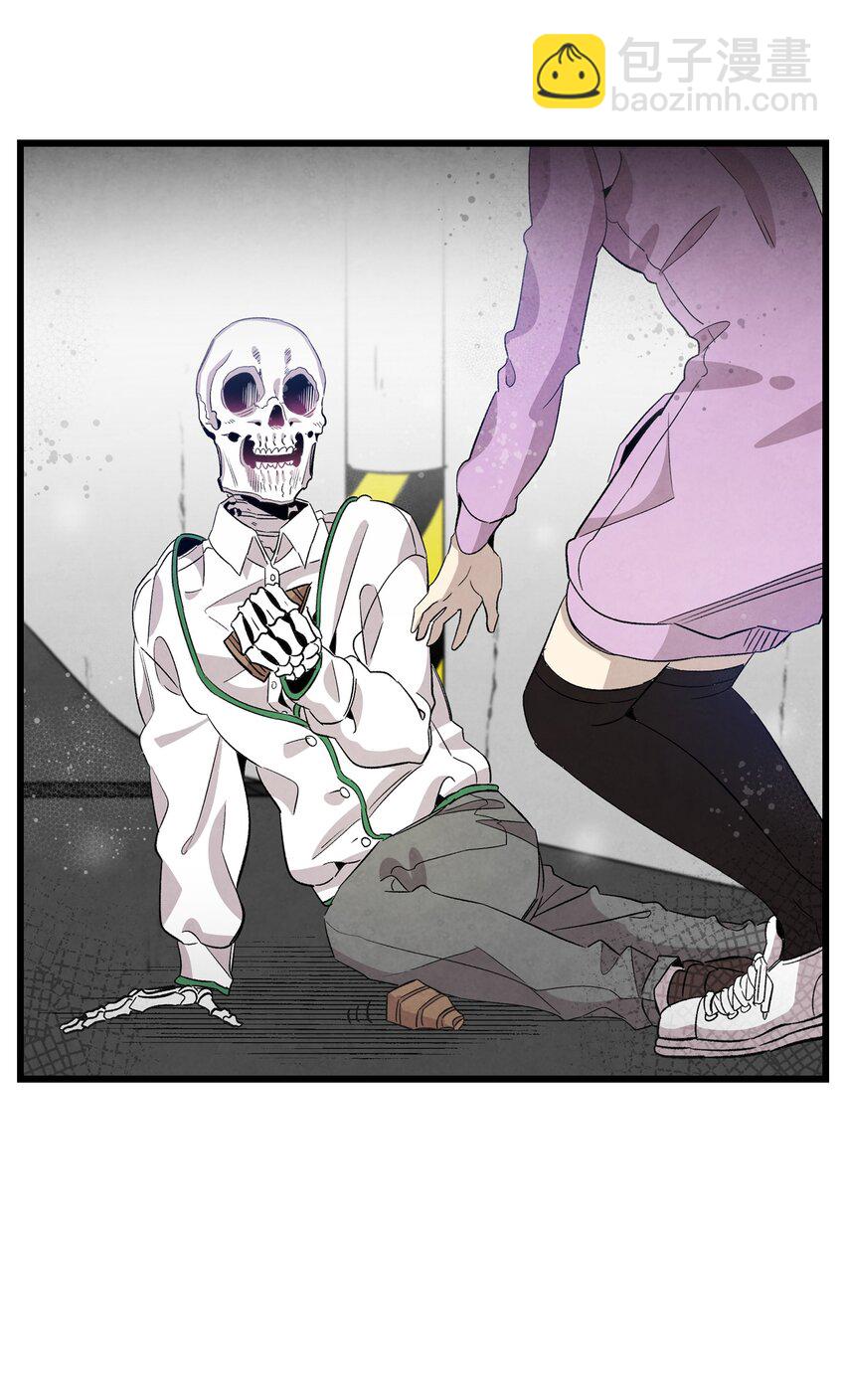 骷髏奶爸 - 130 送禮物(1/2) - 2