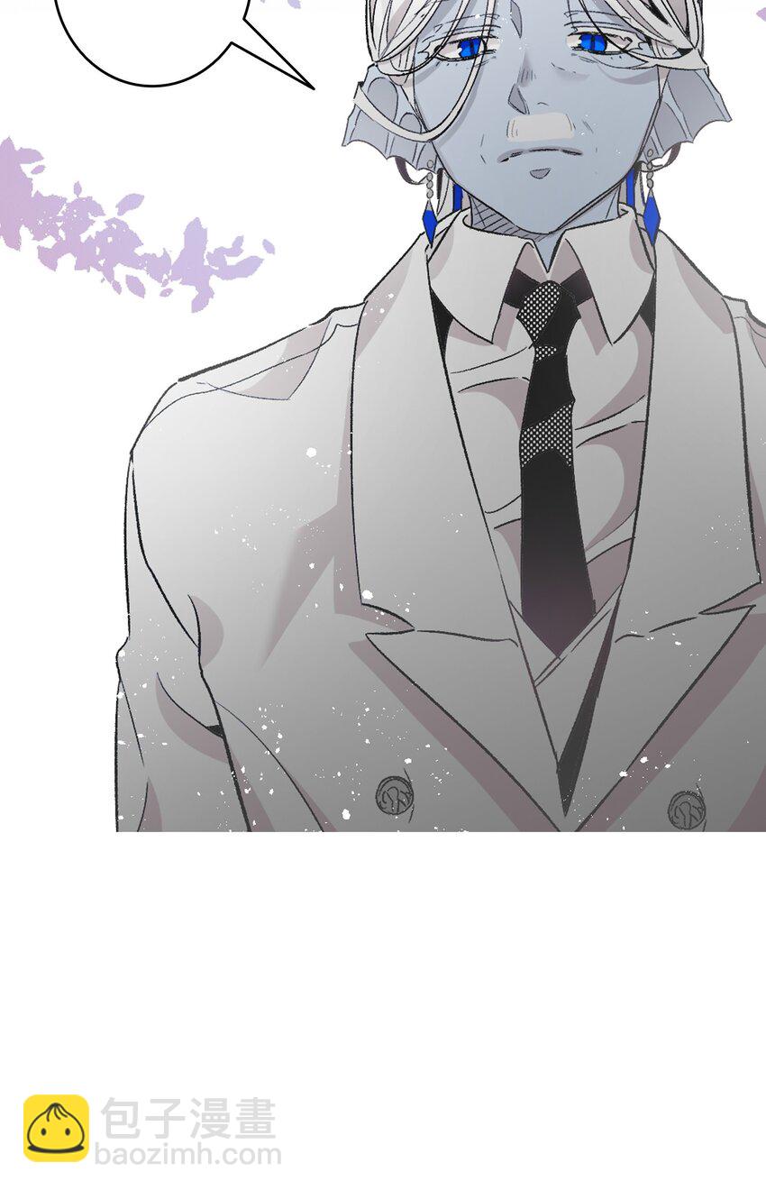 骷髏奶爸 - 134 訓斥(2/2) - 2