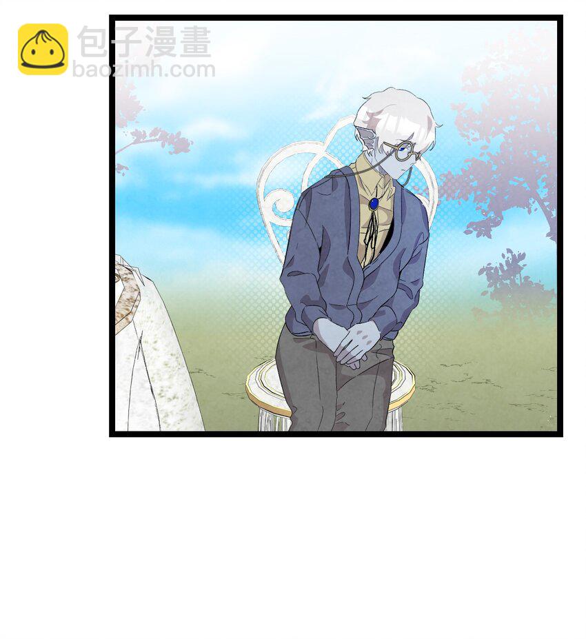 骷髏奶爸 - 138 拒絕秀恩愛(1/2) - 4