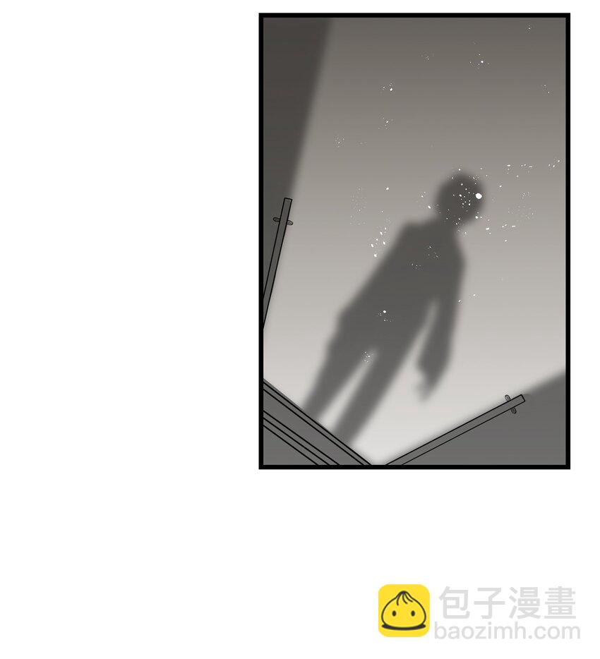 骷髏奶爸 - 138 拒絕秀恩愛(2/2) - 4