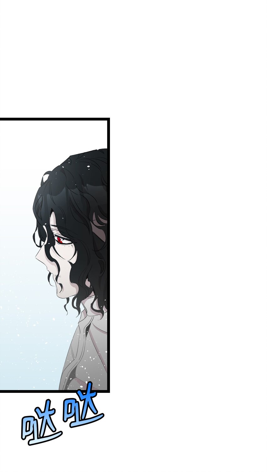 骷髏奶爸 - 140 出生之謎(1/2) - 1