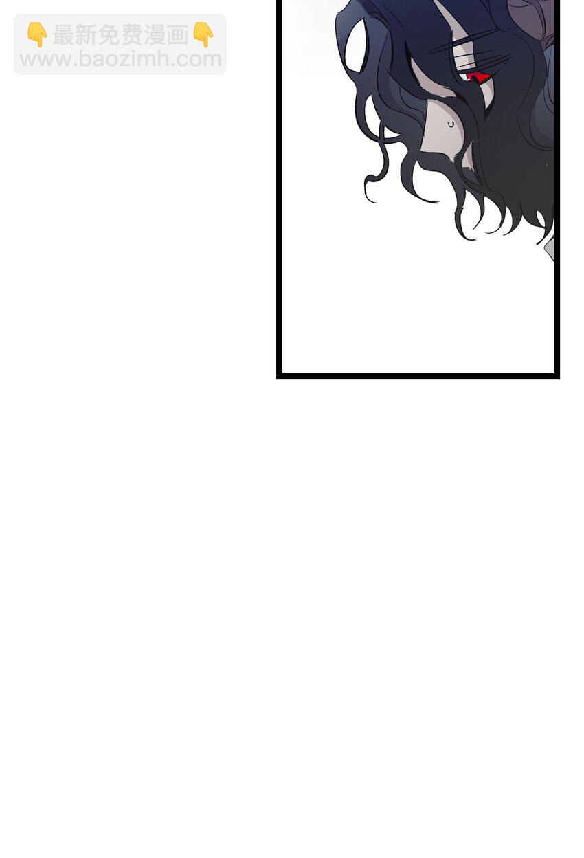 骷髏奶爸 - 140 出生之謎(1/2) - 3