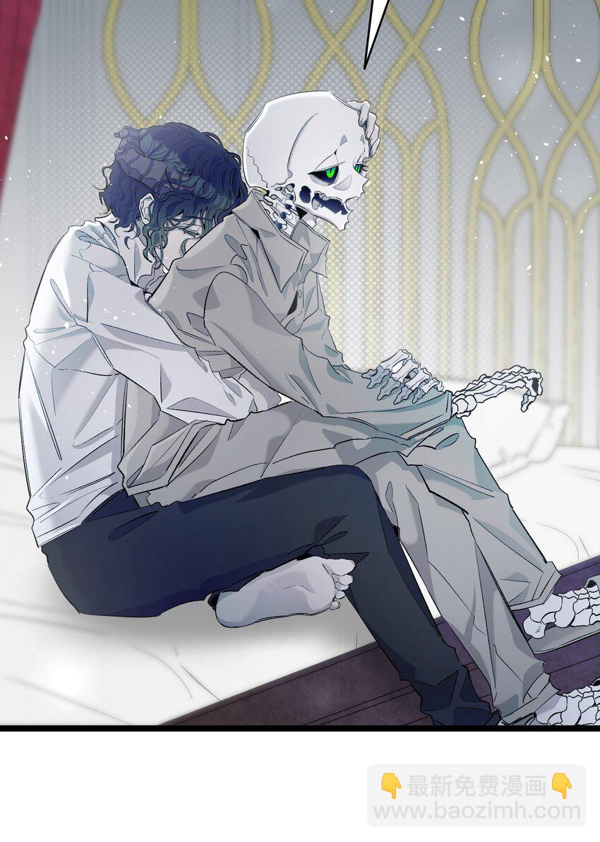 骷髏奶爸 - 142 危機(1/2) - 8