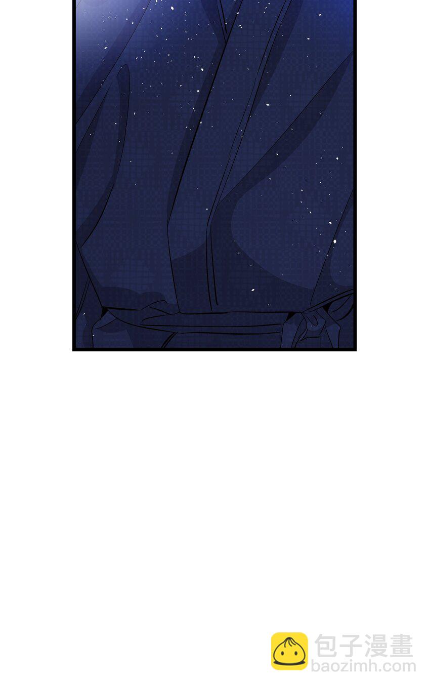 骷髏奶爸 - 142 危機(1/2) - 4