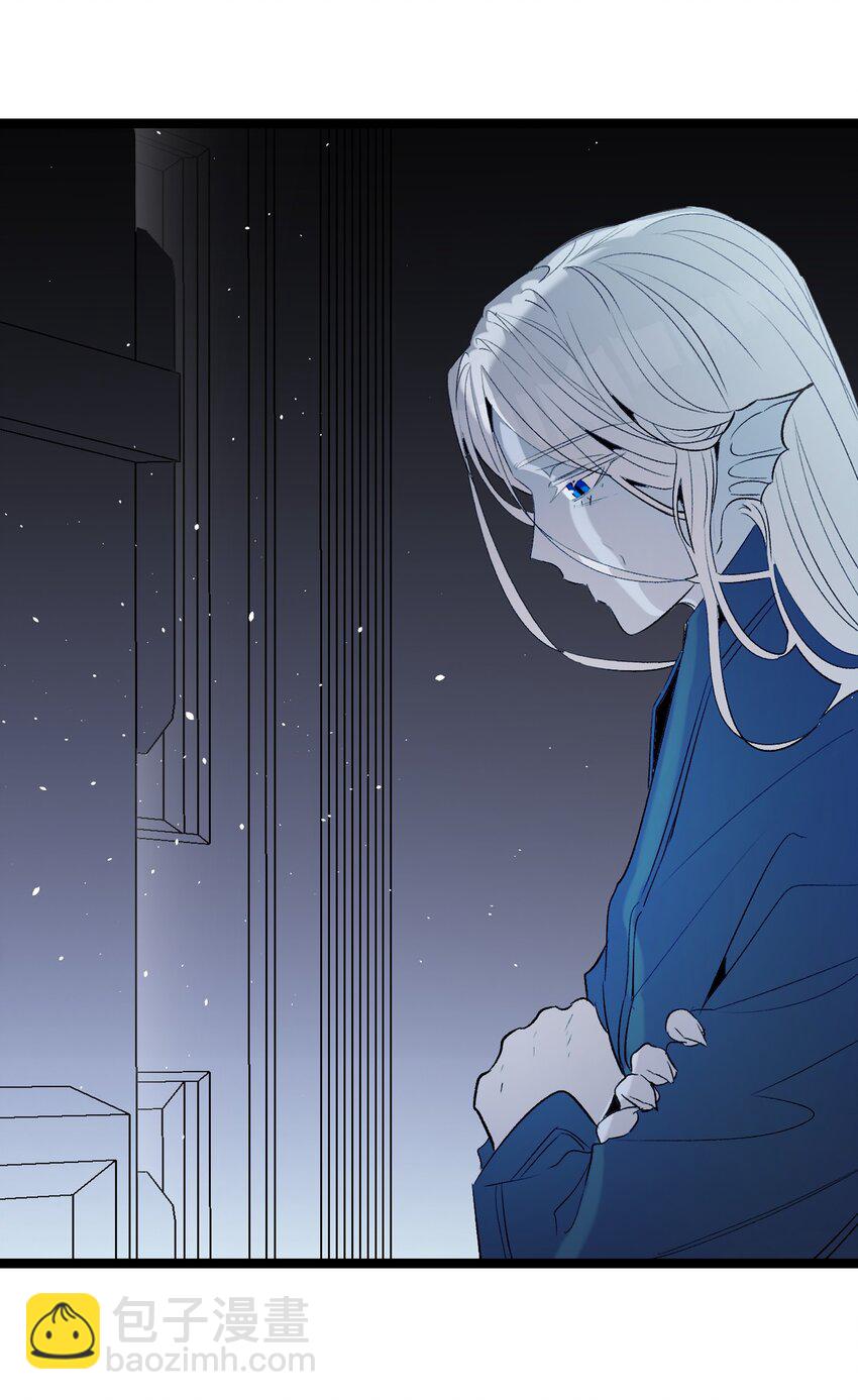 骷髏奶爸 - 142 危機(1/2) - 4