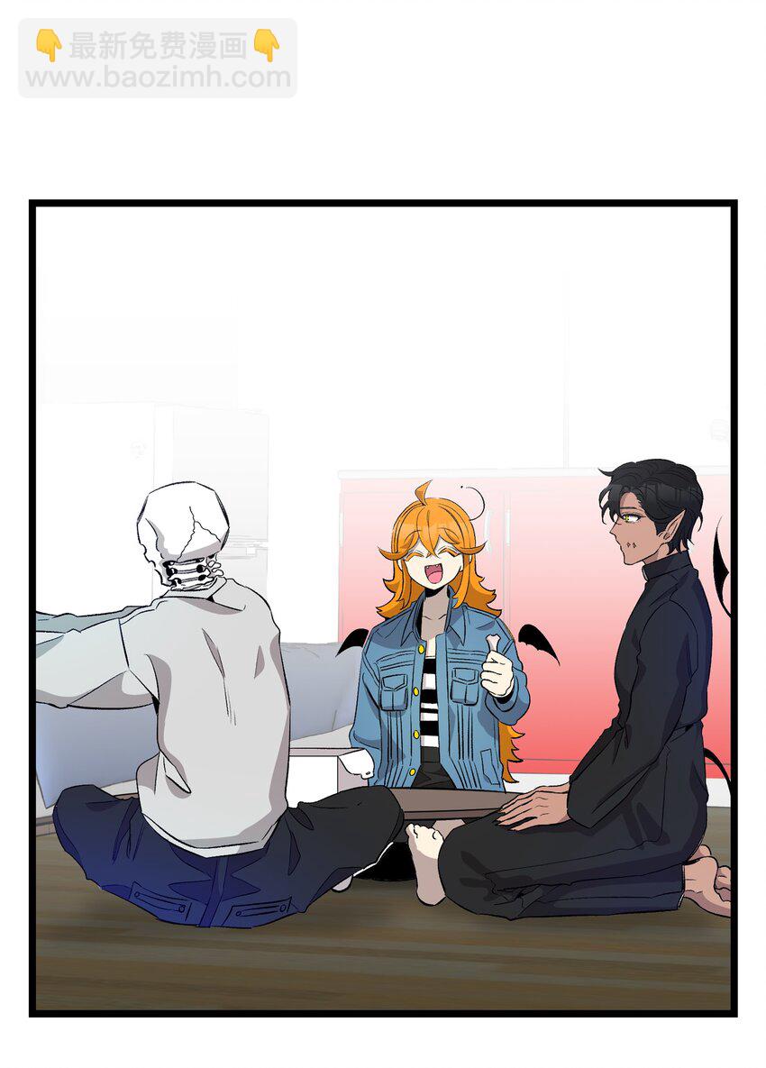 骷髏奶爸 - 146 找出處(2/2) - 3