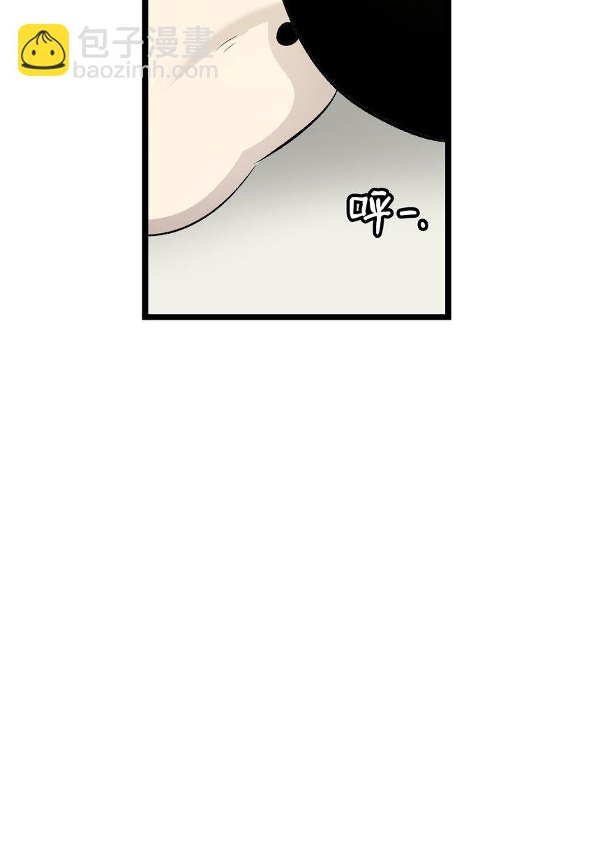 骷髏奶爸 - 148 家人生病的一天(1/2) - 5