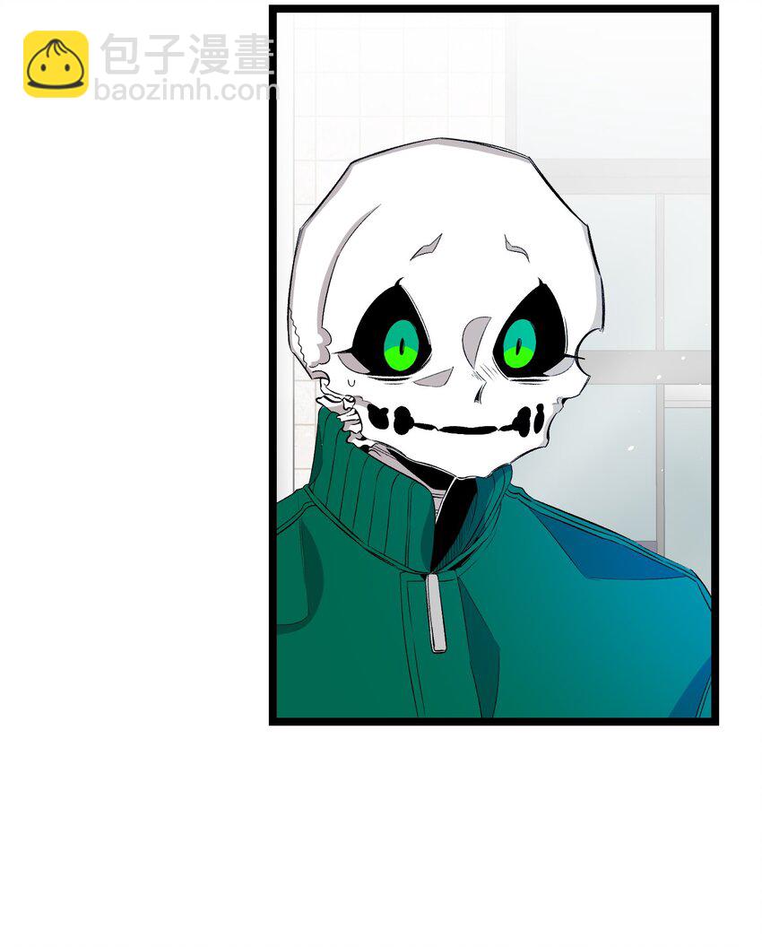 骷髏奶爸 - 150 骨頭斷裂(1/2) - 3