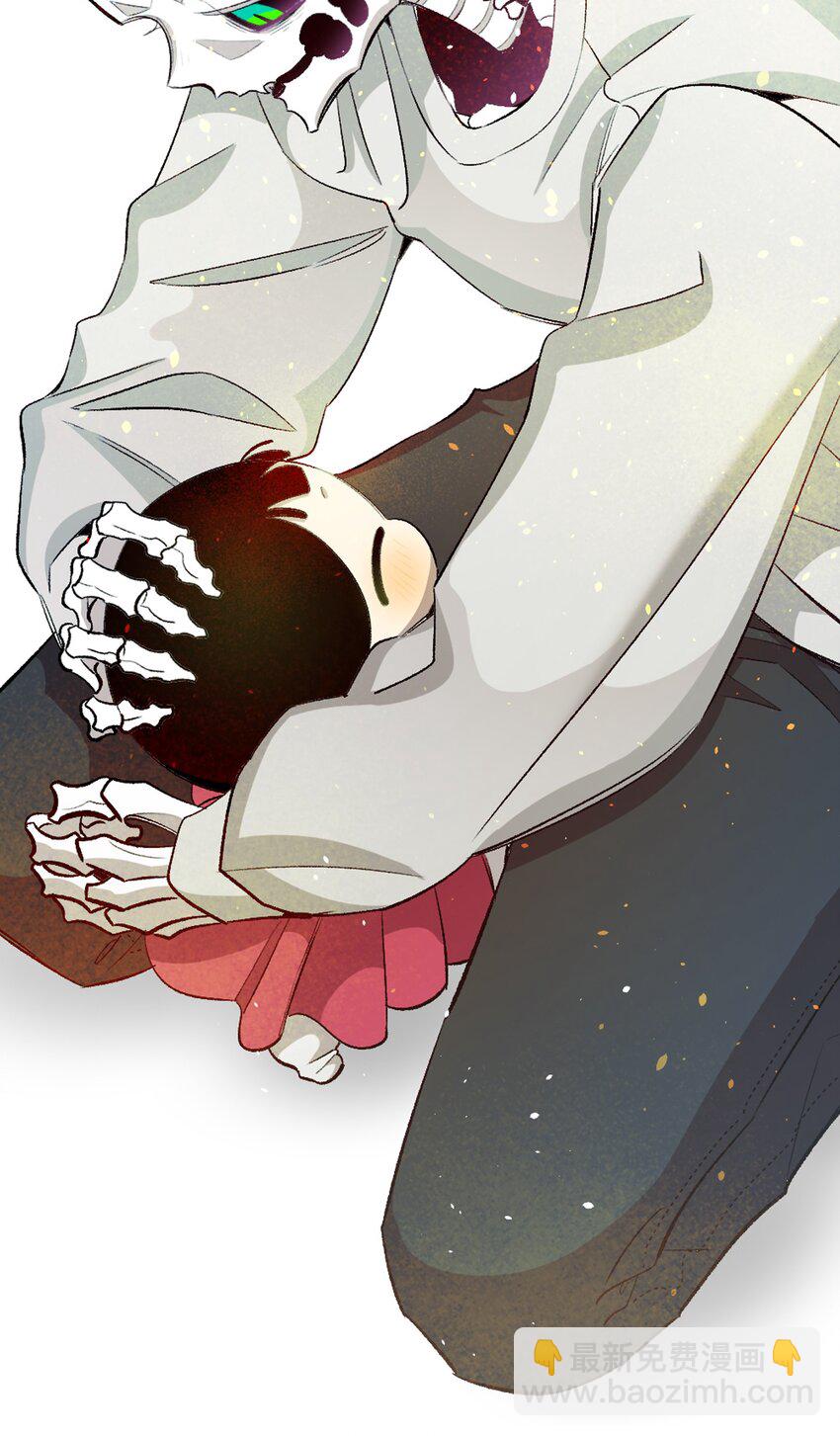 骷髏奶爸 - 154 空牀(1/2) - 3