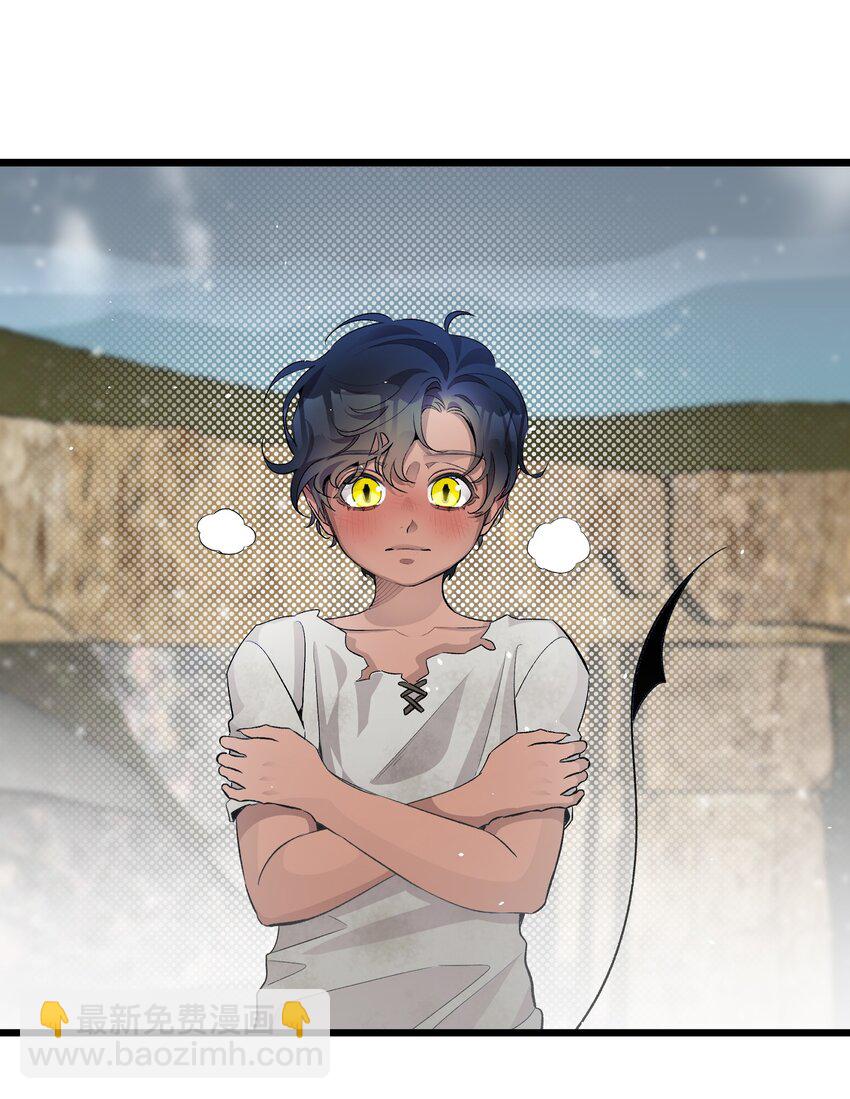 骷髏奶爸 - 154 空牀(1/2) - 8