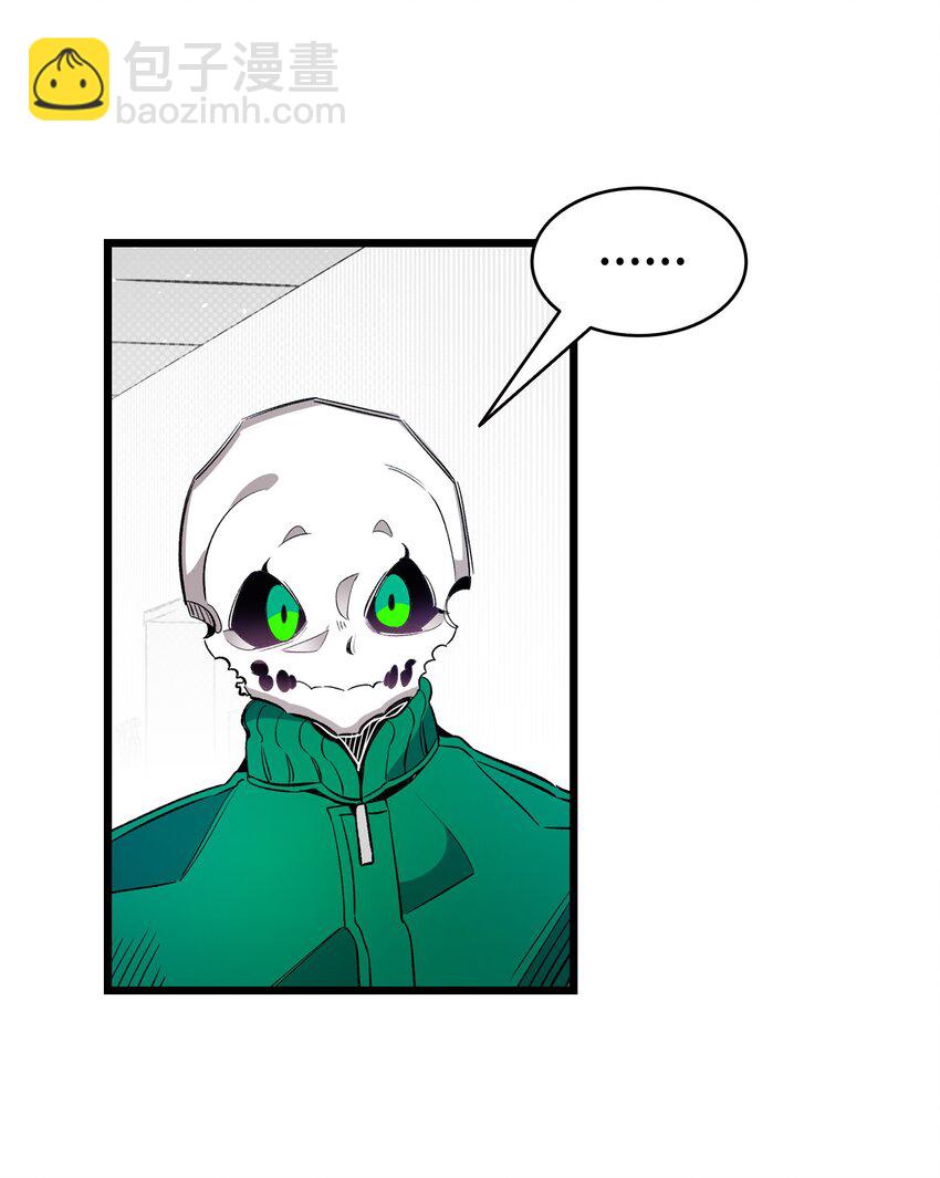 骷髏奶爸 - 156 最後的囑託(1/2) - 2