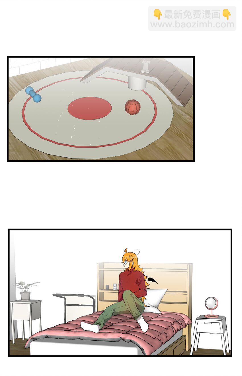 骷髏奶爸 - 156 最後的囑託(1/2) - 1