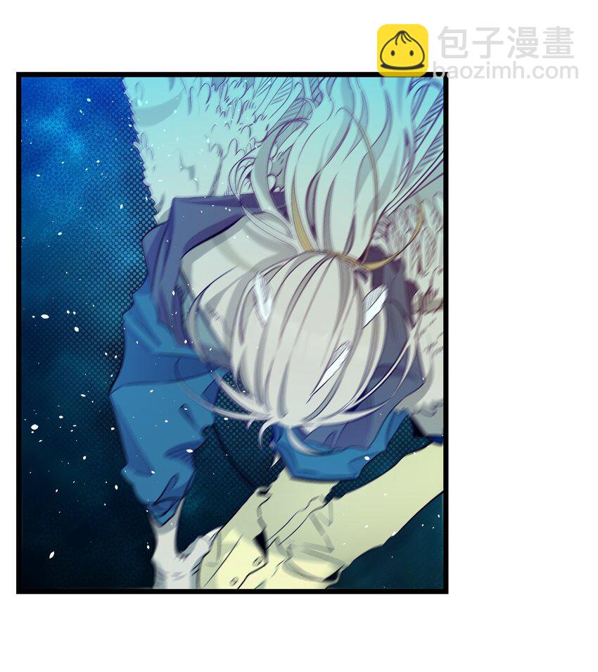 骷髏奶爸 - 158 出發人界(1/2) - 6