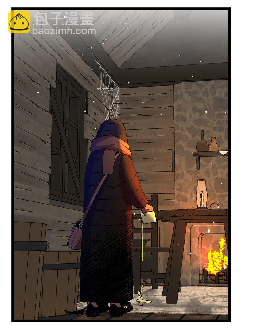 骷髏奶爸 - 158 出發人界(1/2) - 4