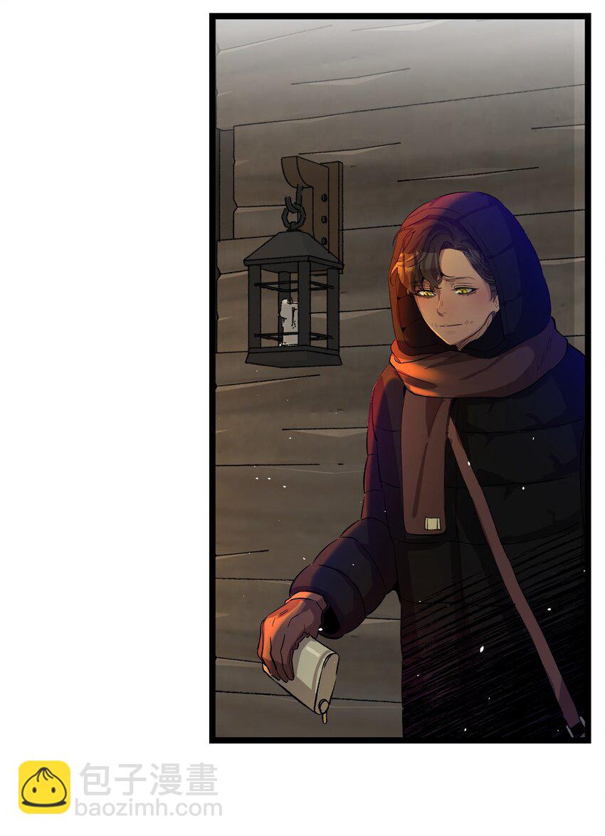 骷髏奶爸 - 158 出發人界(1/2) - 5