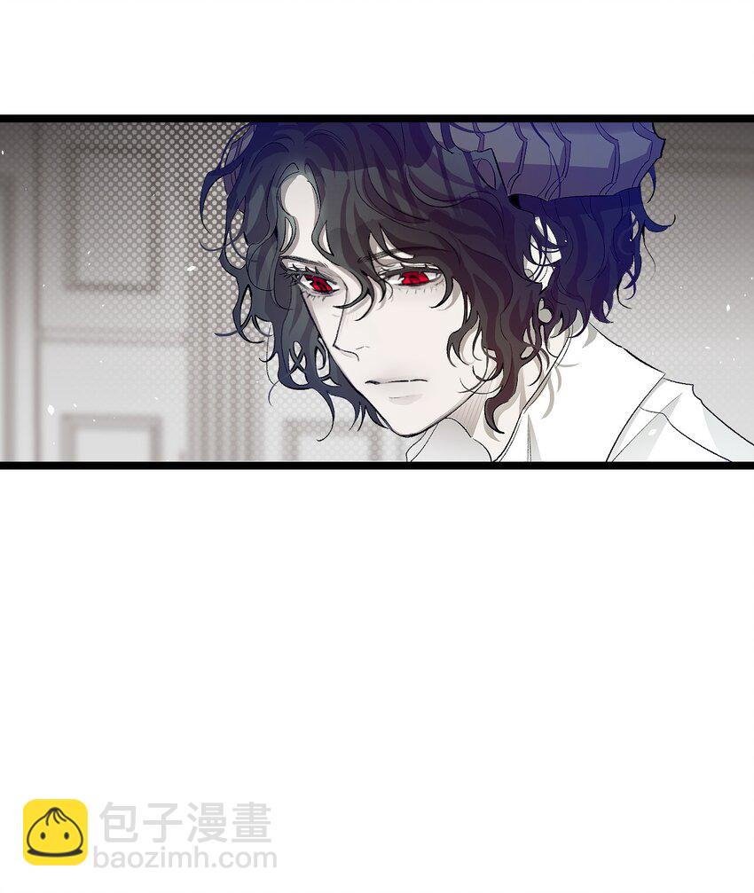 骷髏奶爸 - 158 出發人界(1/2) - 1