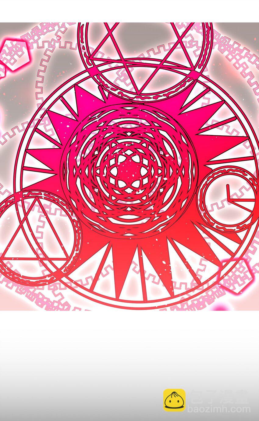 骷髏奶爸 - 158 出發人界(2/2) - 1