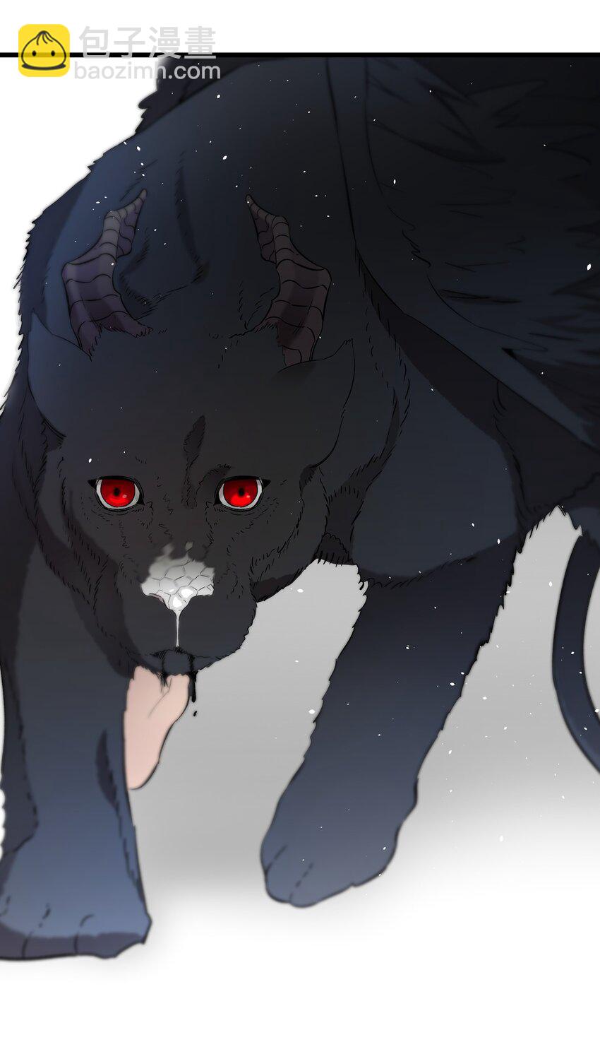 骷髏奶爸 - 160 真假王子(1/2) - 2