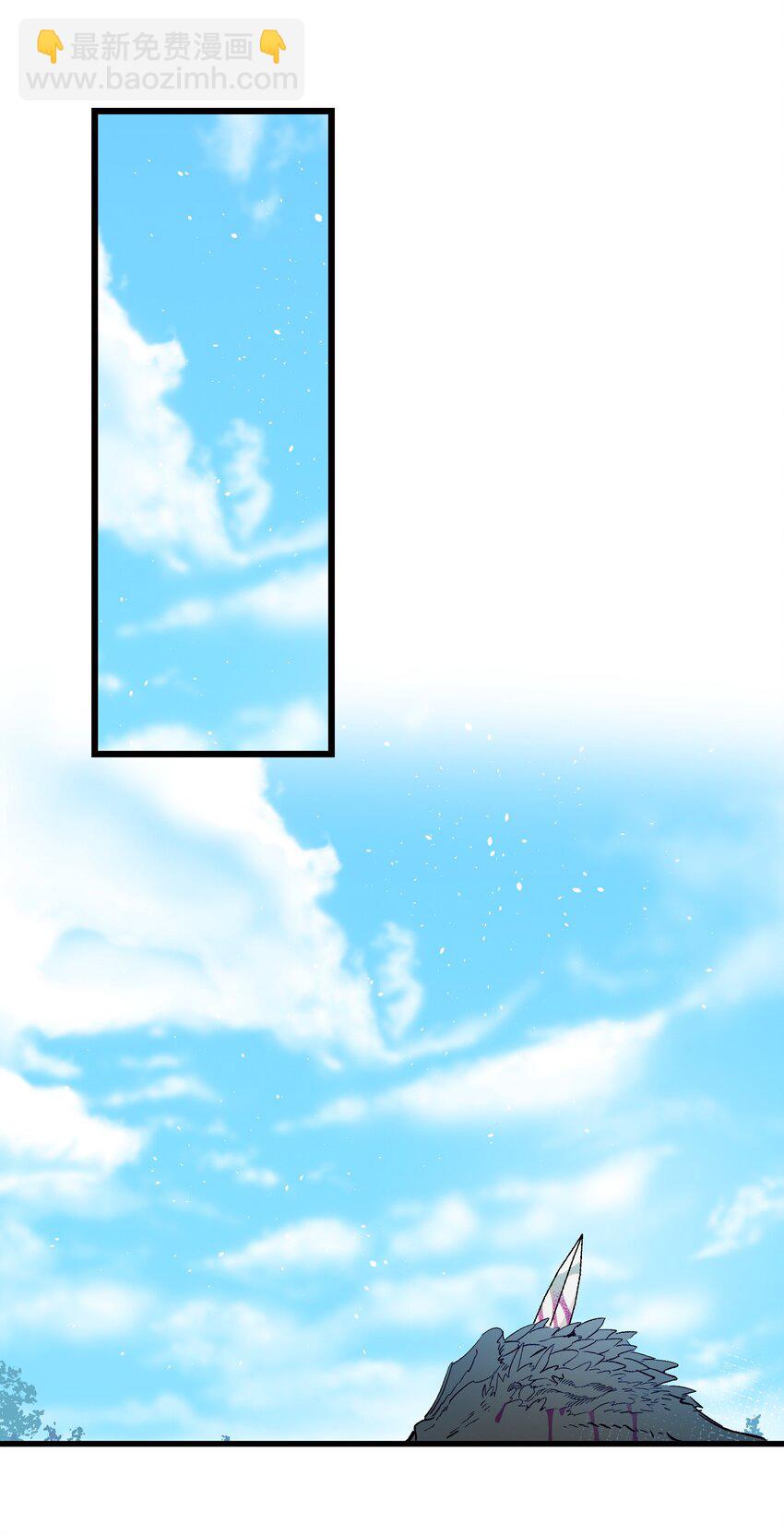 骷髏奶爸 - 160 真假王子(1/2) - 1