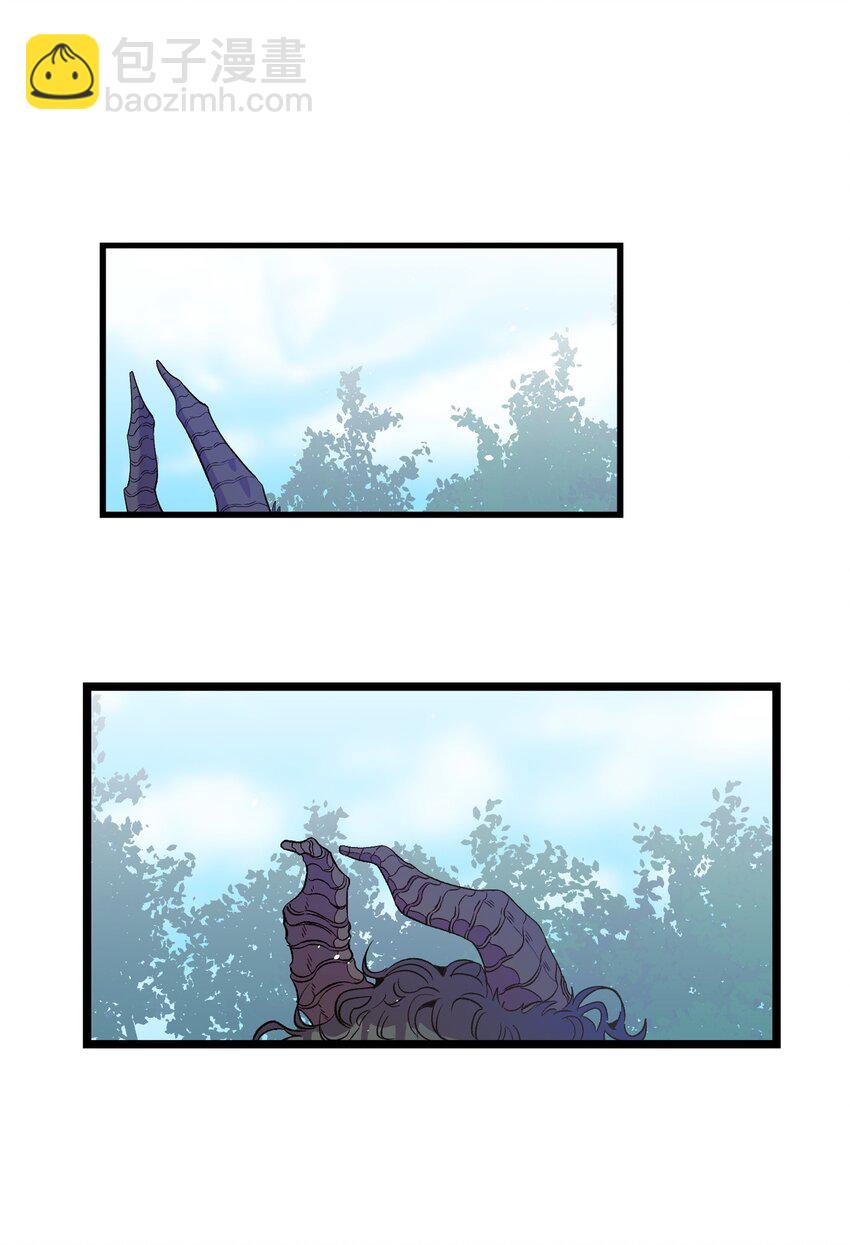 骷髏奶爸 - 160 真假王子(1/2) - 2