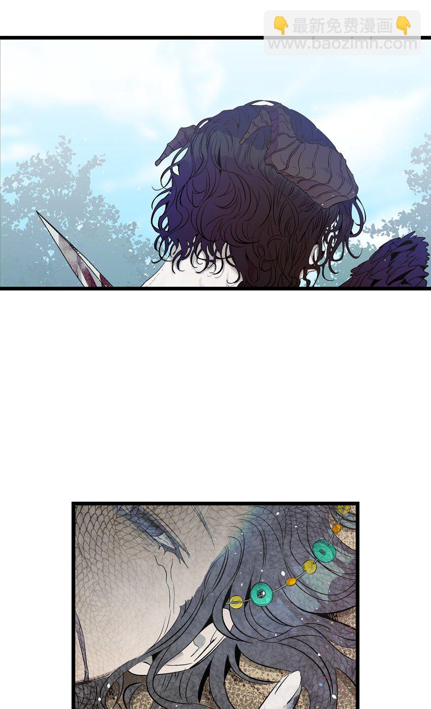 骷髏奶爸 - 160 真假王子(2/2) - 1