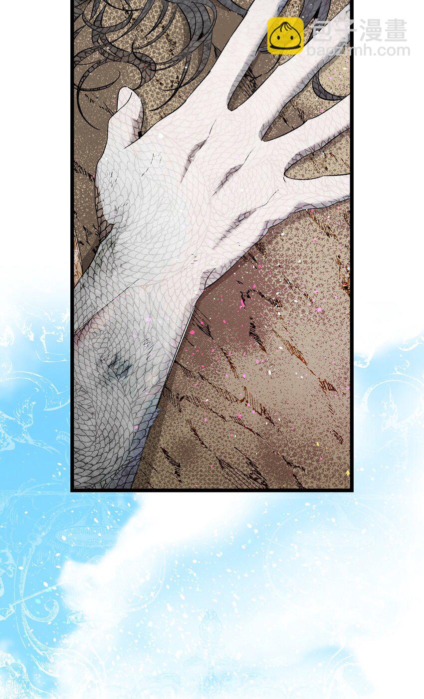 骷髏奶爸 - 160 真假王子(2/2) - 2