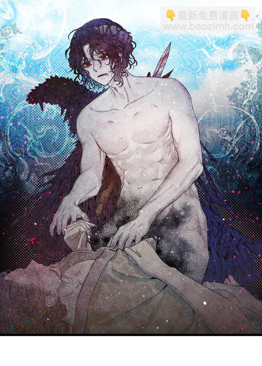 骷髏奶爸 - 160 真假王子(2/2) - 3