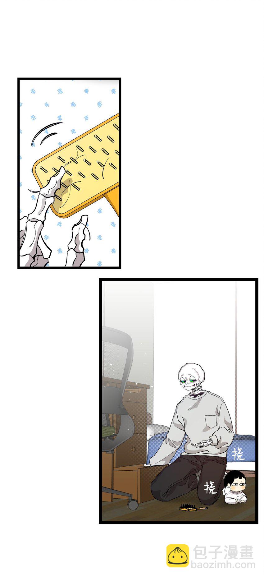 骷髏奶爸 - 162 特別的外傳(1/2) - 7