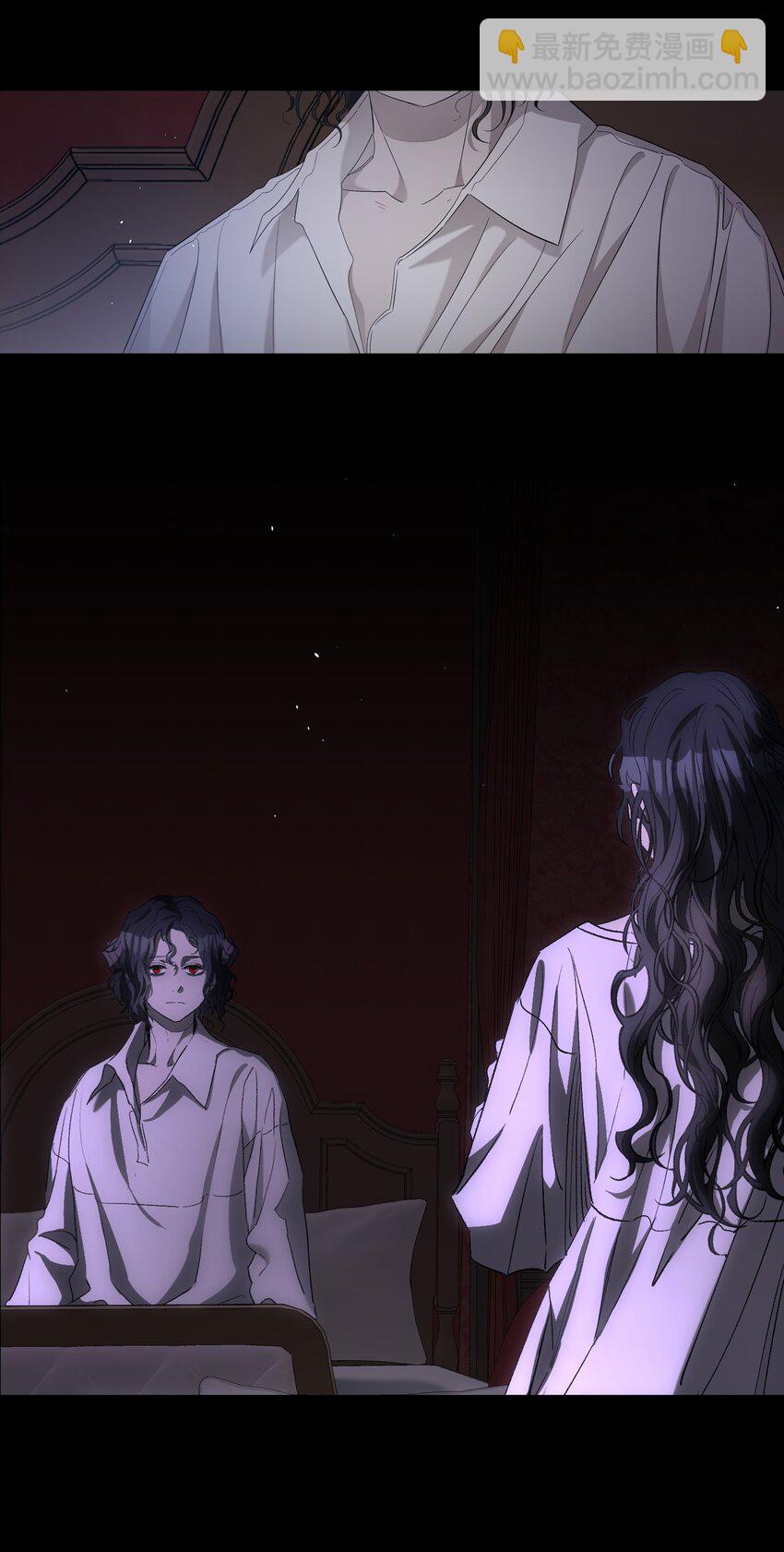 骷髏奶爸 - 166 危機四伏(1/2) - 7