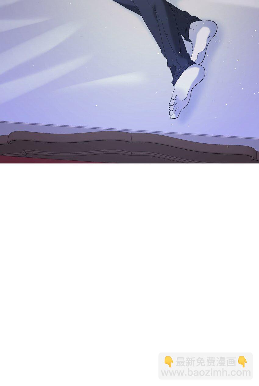 骷髏奶爸 - 166 危機四伏(2/2) - 1