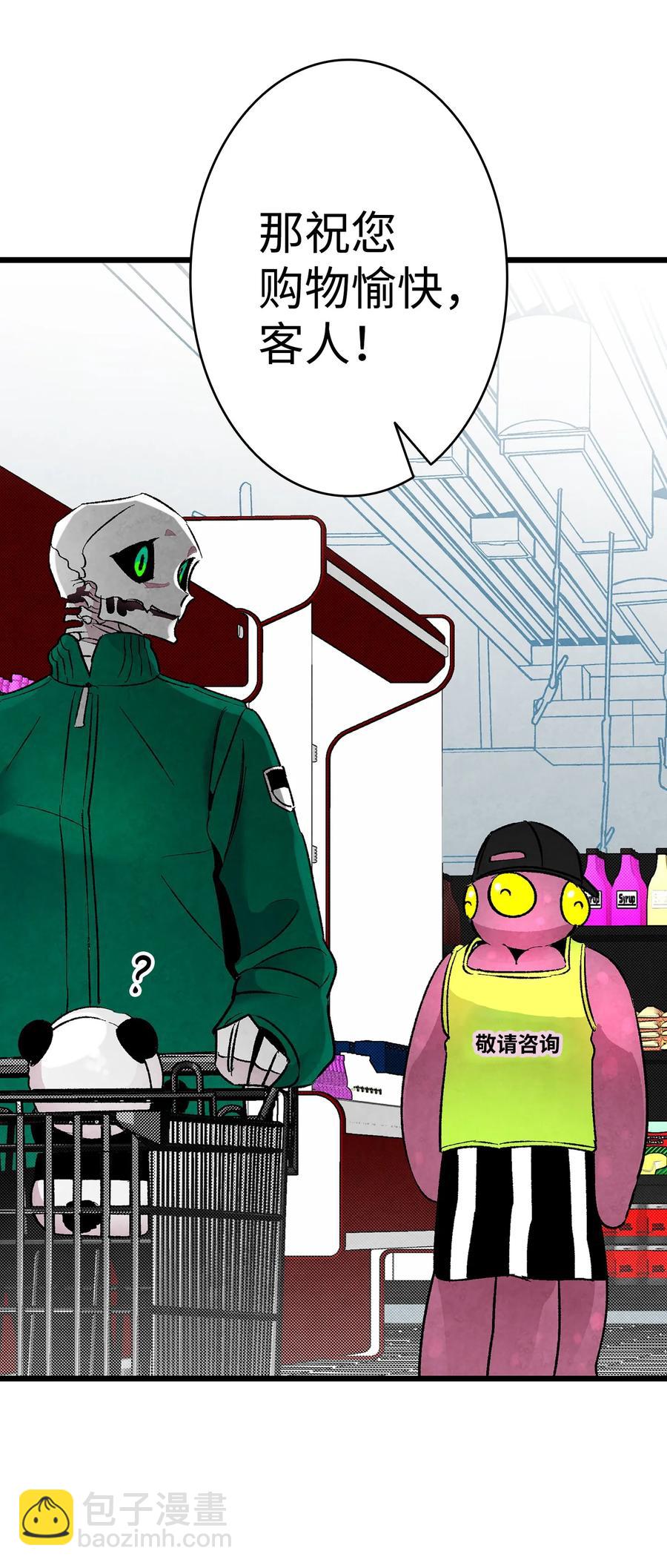 骷髏奶爸 - 18 逛超市(1/2) - 2