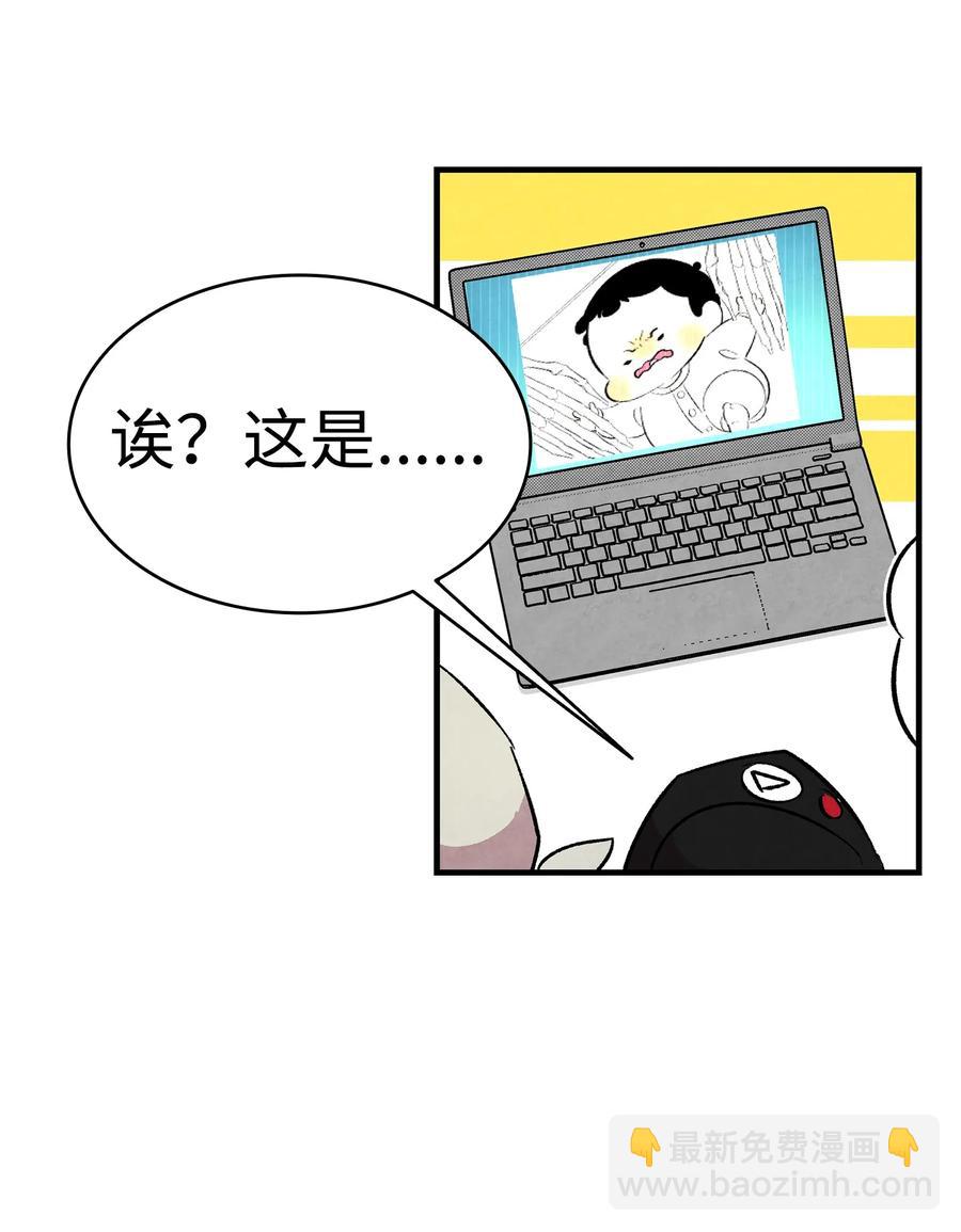 骷髏奶爸 - 18 逛超市(1/2) - 2