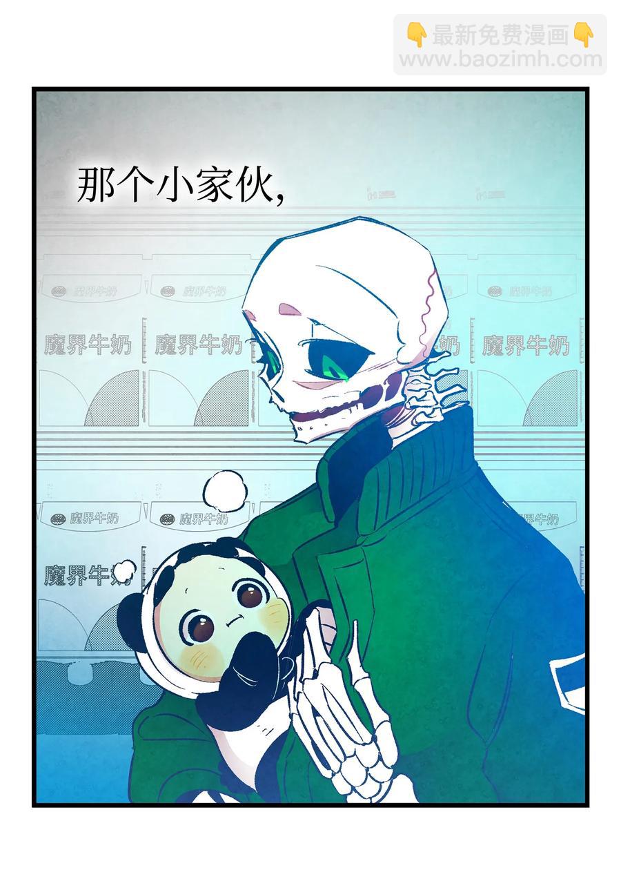 骷髏奶爸 - 18 逛超市(1/2) - 8