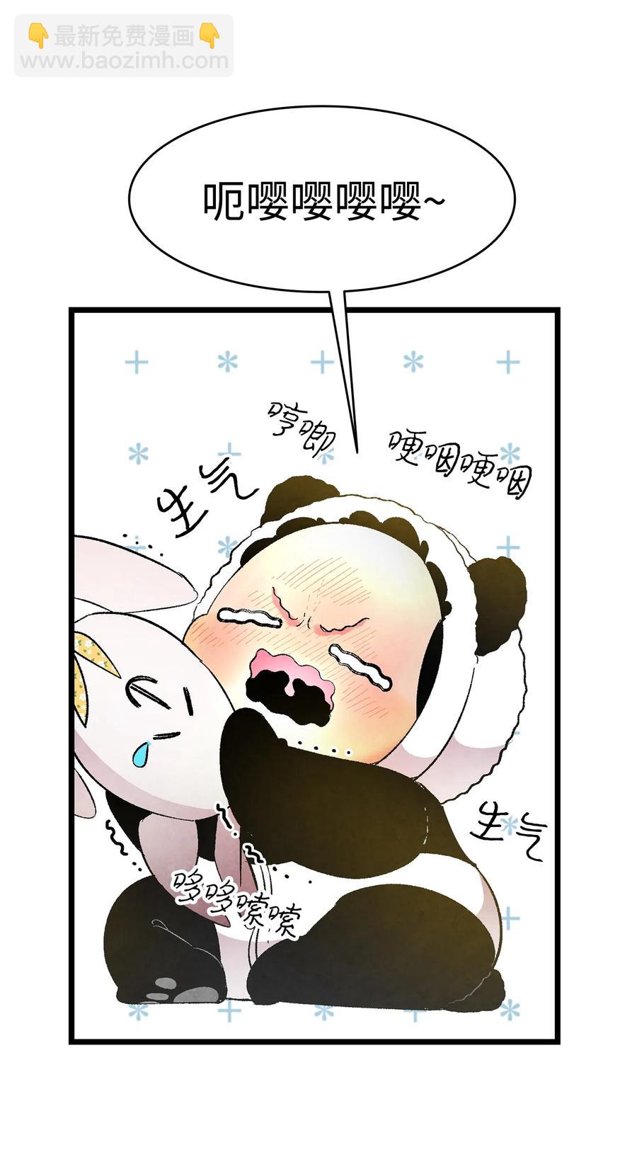 骷髏奶爸 - 18 逛超市(2/2) - 1