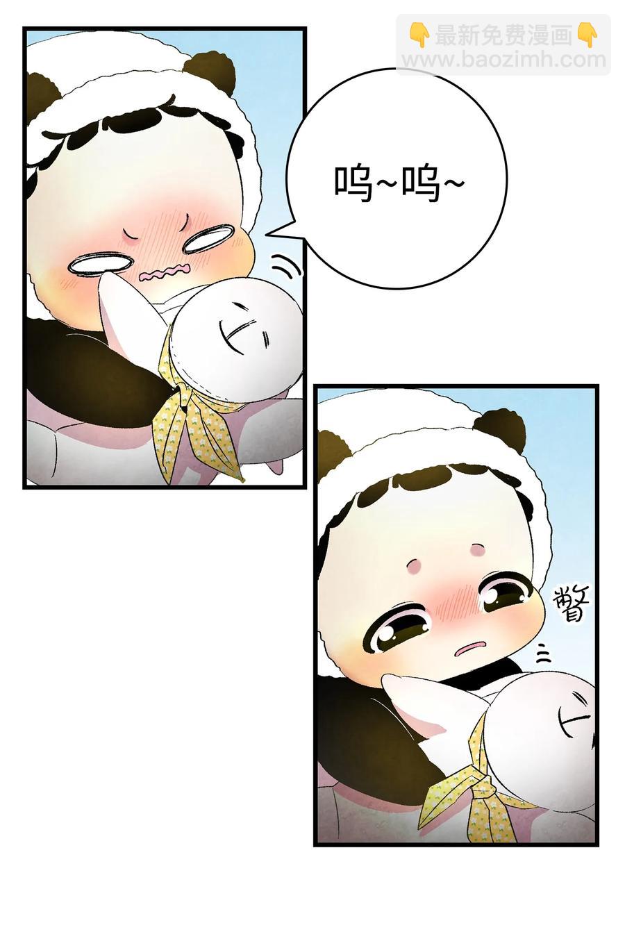 骷髏奶爸 - 18 逛超市(2/2) - 4