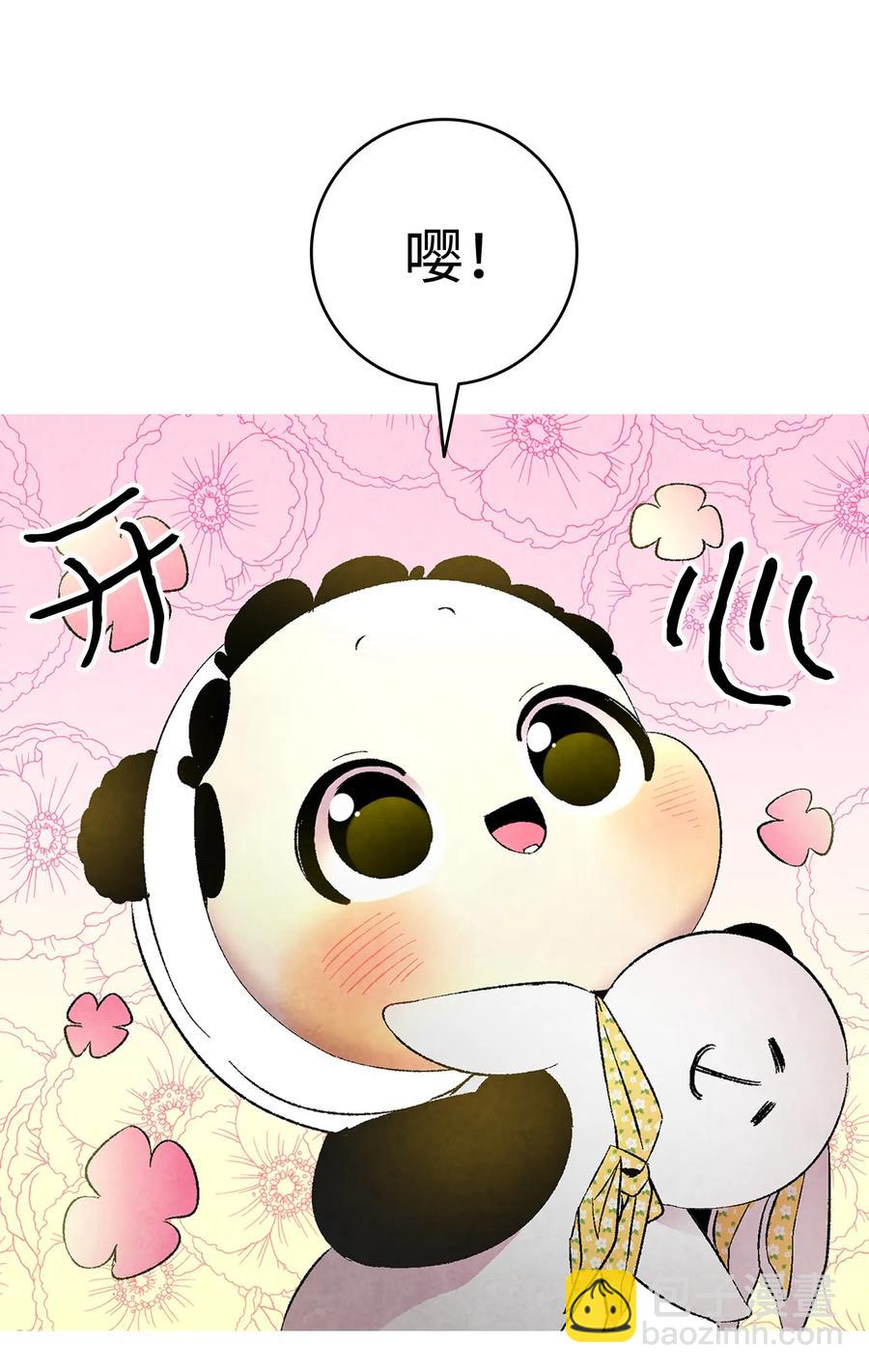 骷髏奶爸 - 18 逛超市(2/2) - 5