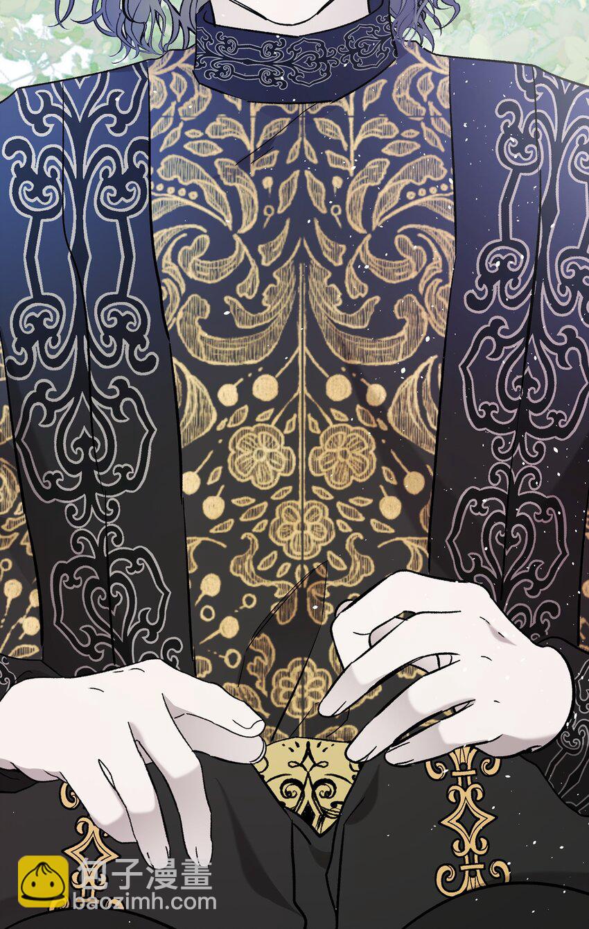 骷髏奶爸 - 170 待寢的理由(1/2) - 2