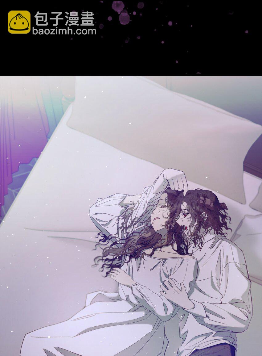 骷髏奶爸 - 170 待寢的理由(1/2) - 8