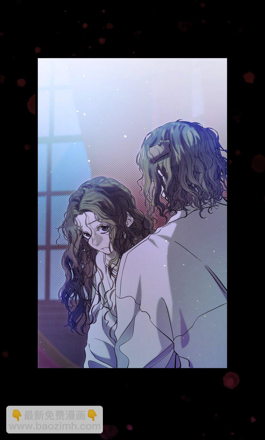 骷髏奶爸 - 170 待寢的理由(1/2) - 7