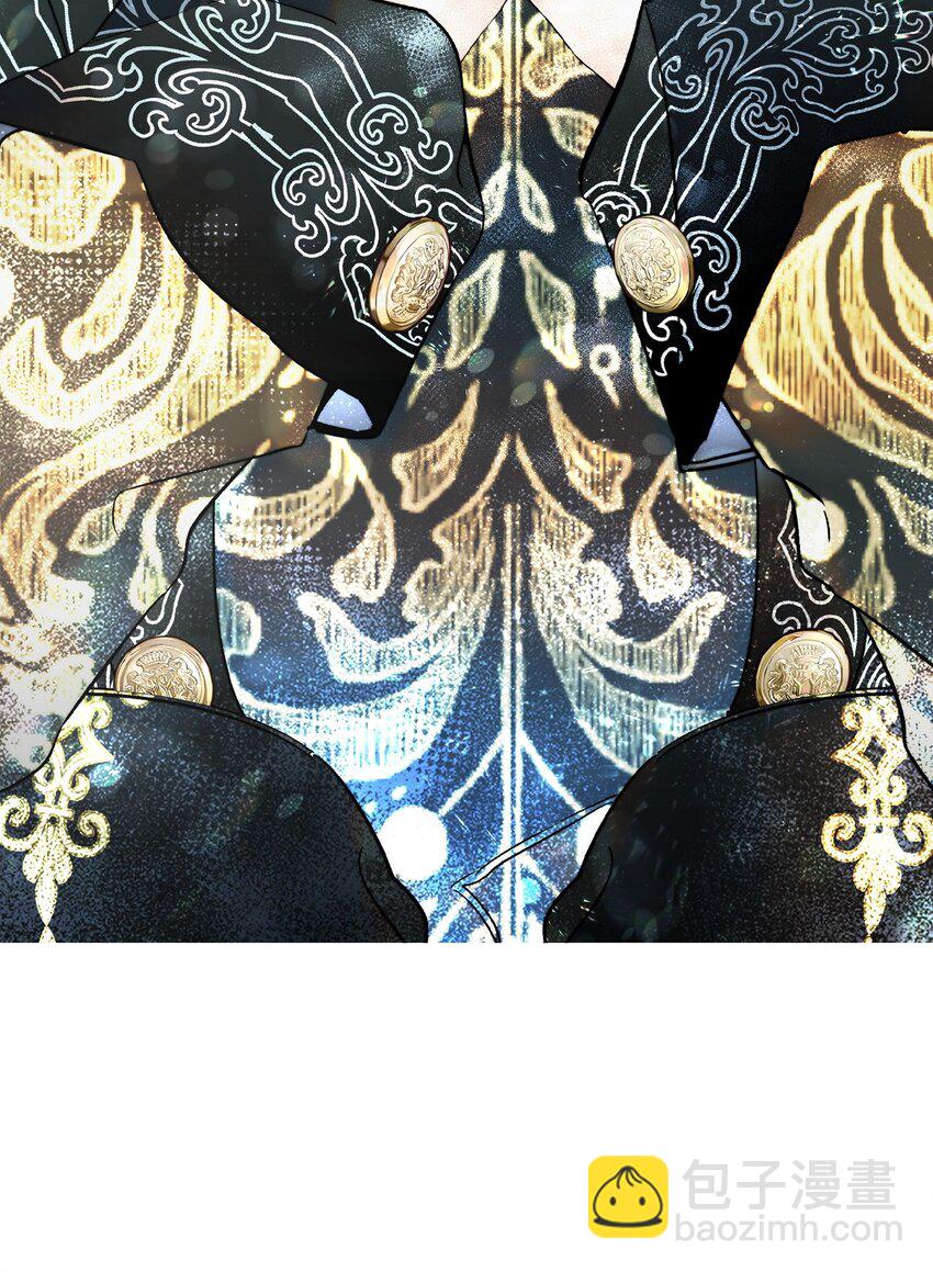 骷髏奶爸 - 170 待寢的理由(1/2) - 6