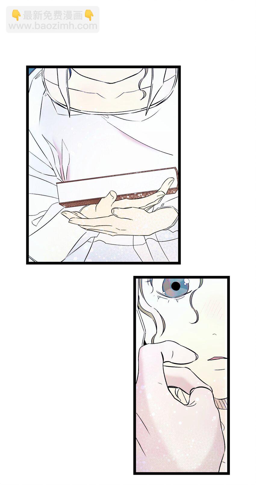 骷髏奶爸 - 172 親嘴的含義(1/2) - 2