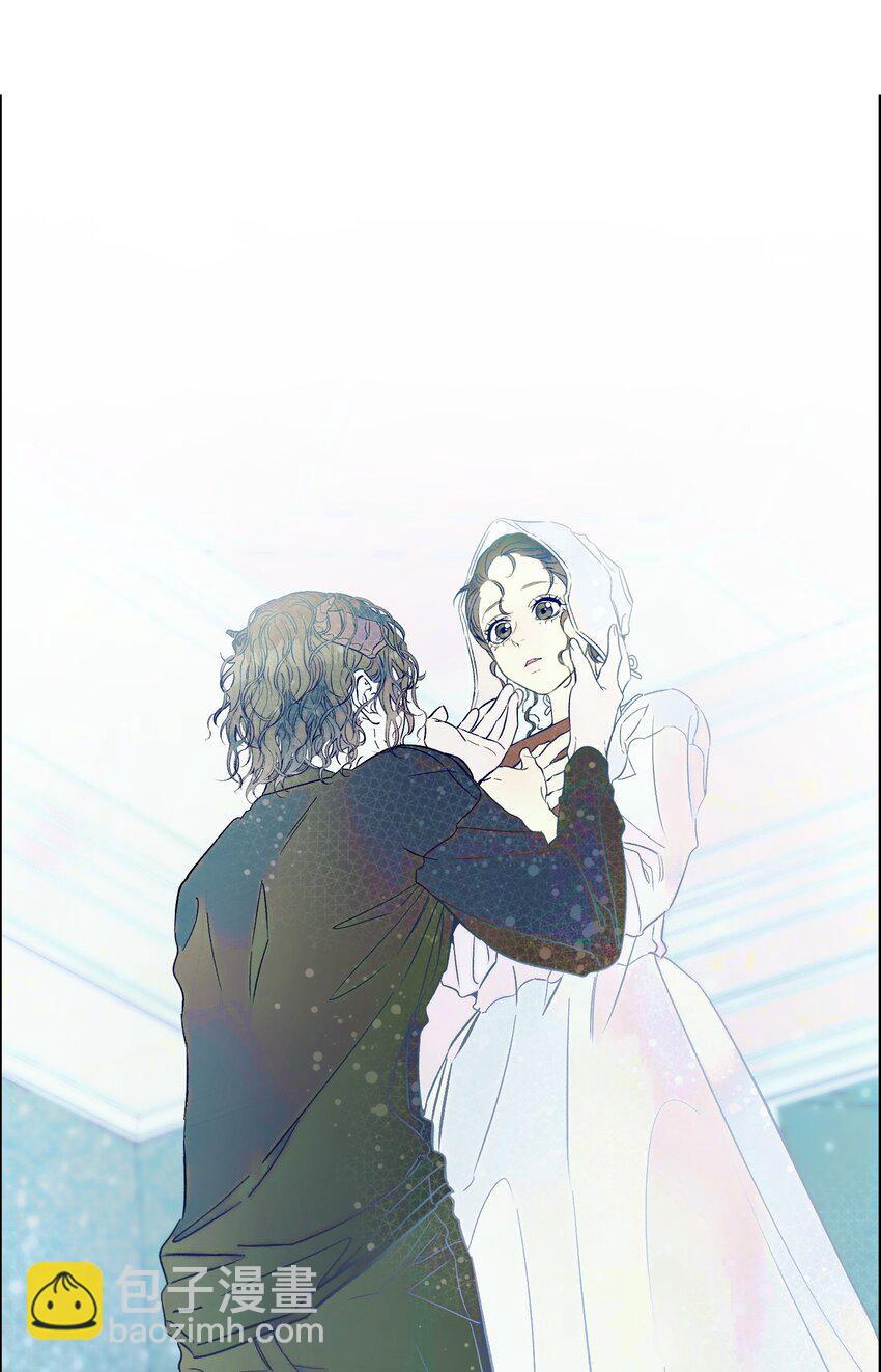 骷髏奶爸 - 172 親嘴的含義(1/2) - 4