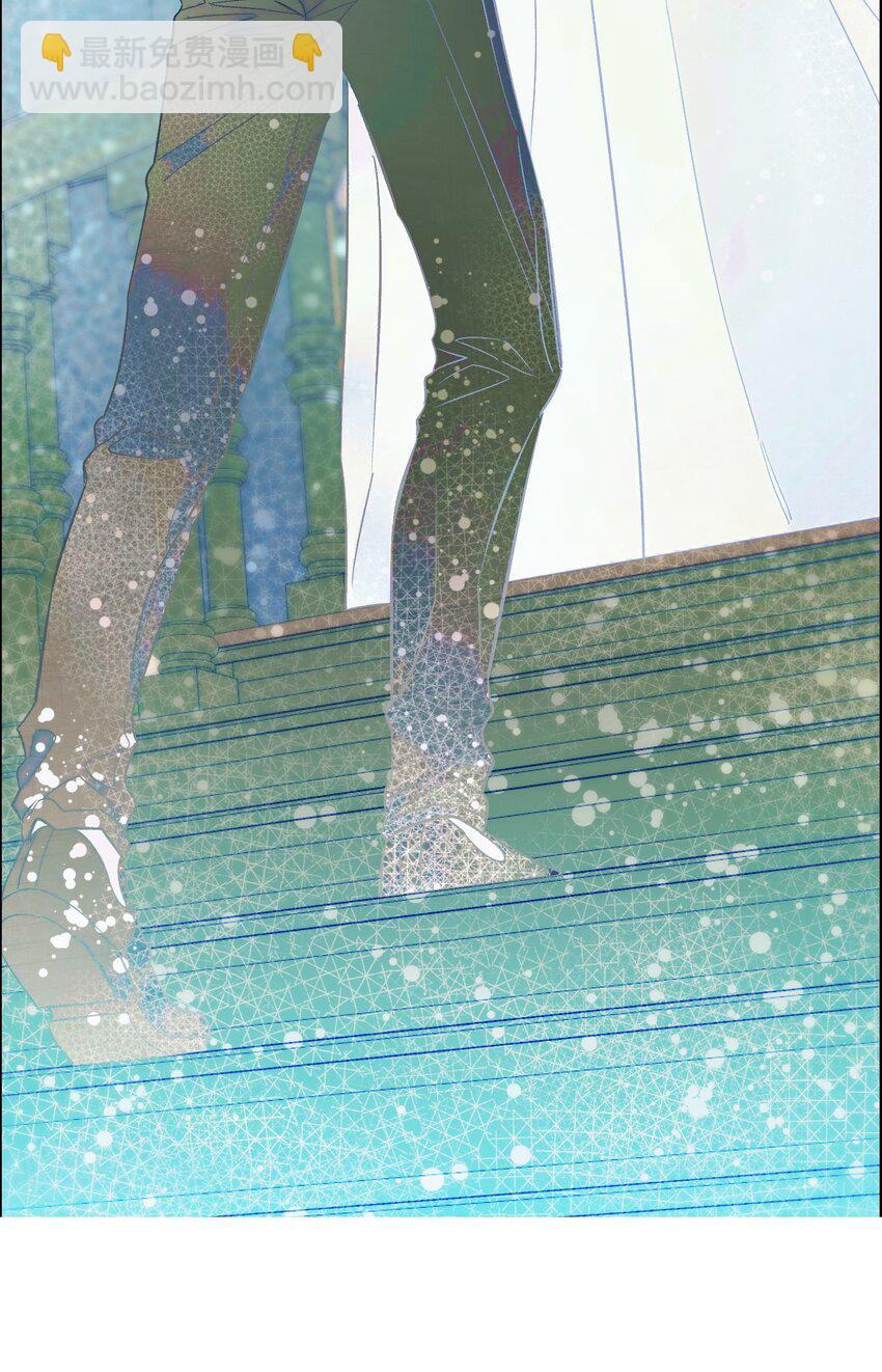 骷髏奶爸 - 172 親嘴的含義(1/2) - 5