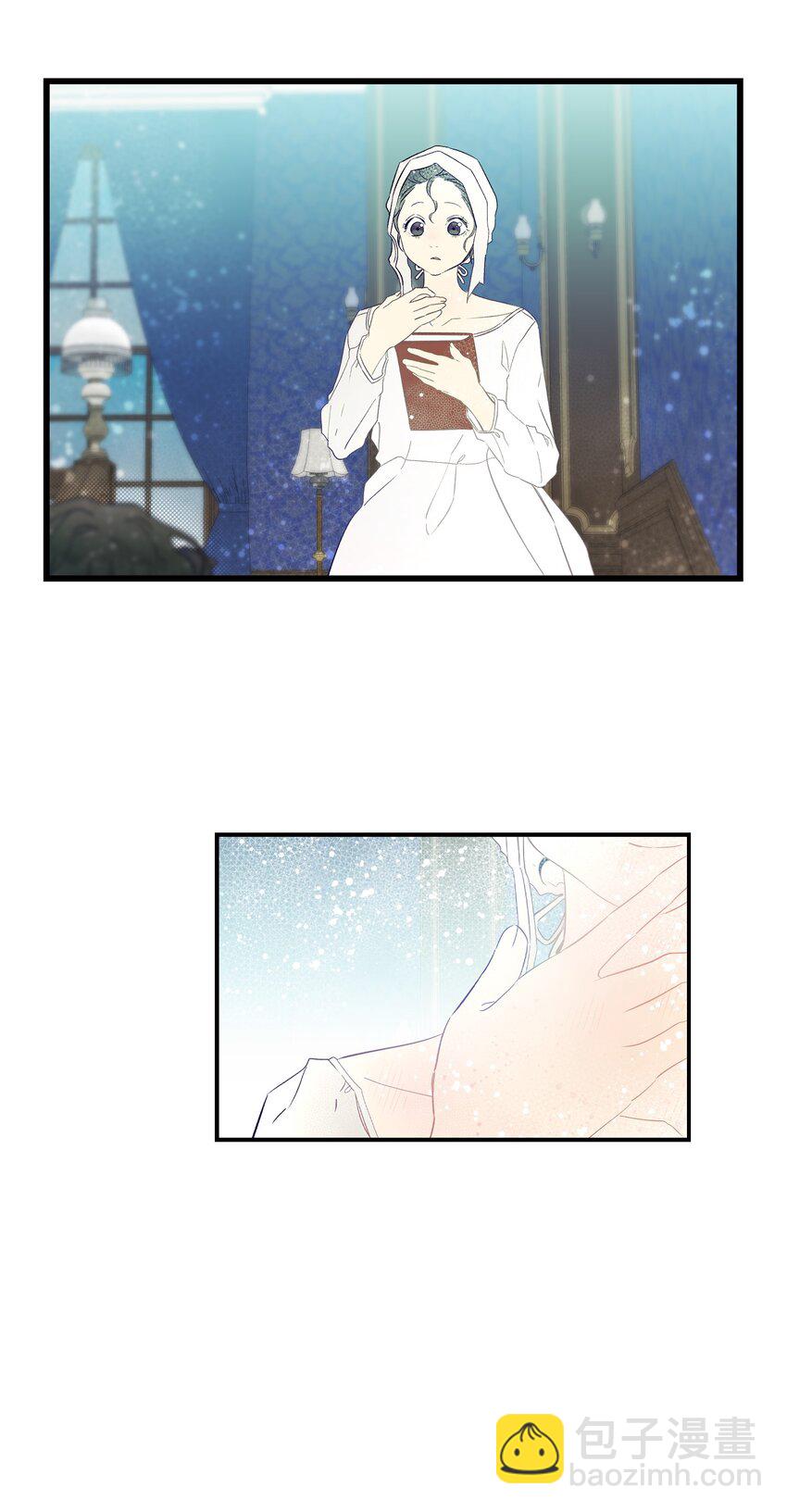 骷髏奶爸 - 172 親嘴的含義(1/2) - 7