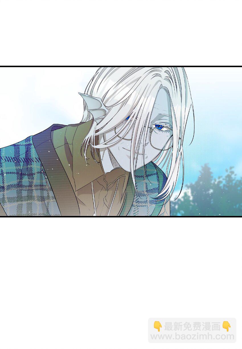 骷髏奶爸 - 172 親嘴的含義(2/2) - 2