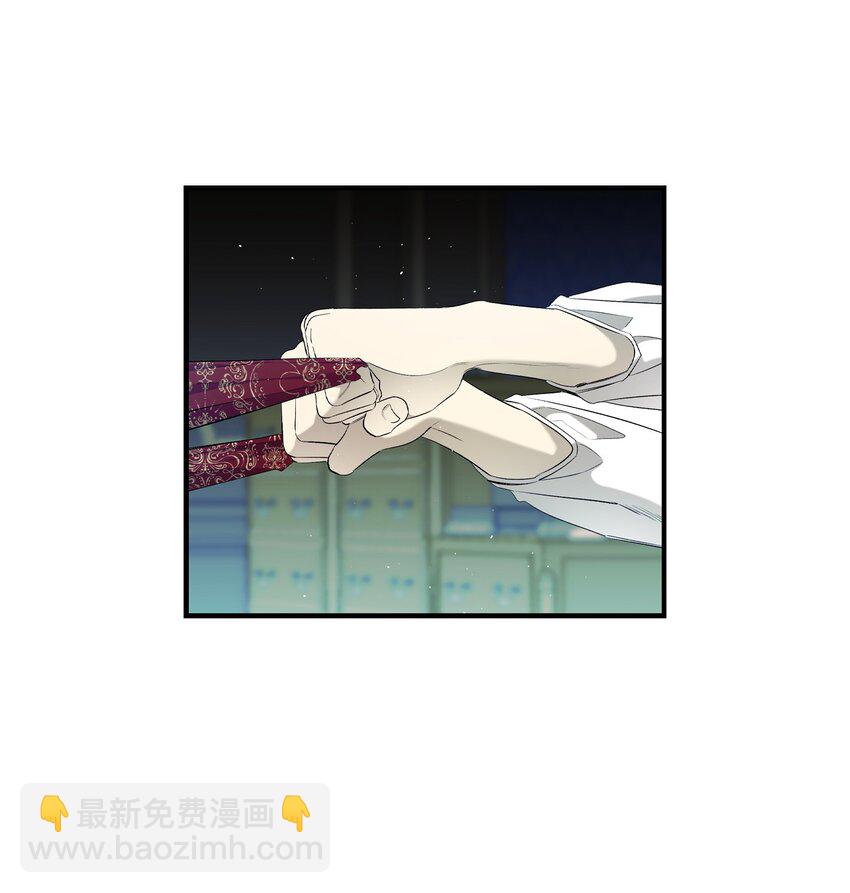 骷髏奶爸 - 174 魔物的名字(2/3) - 3