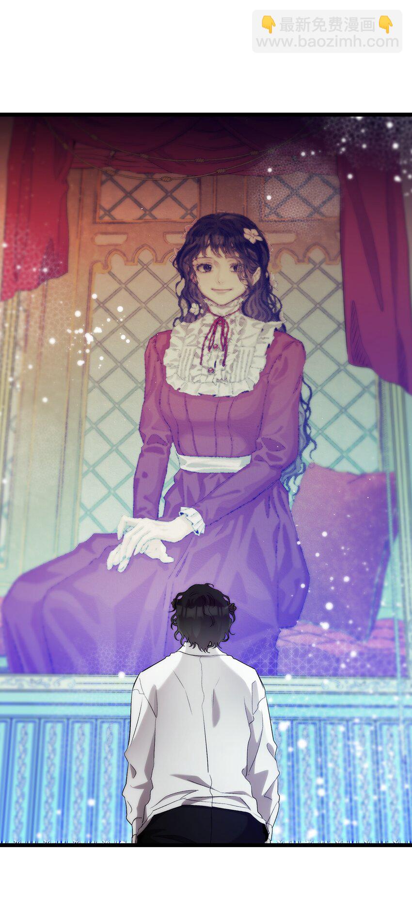 骷髏奶爸 - 176 直男發言(1/2) - 2