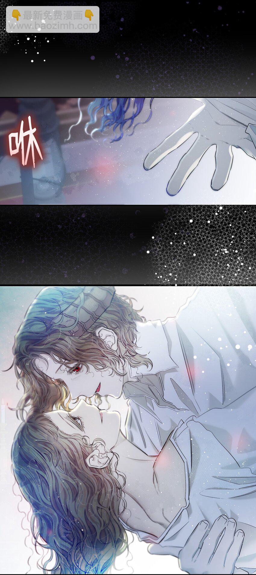 骷髏奶爸 - 178 心滿意足(1/2) - 8