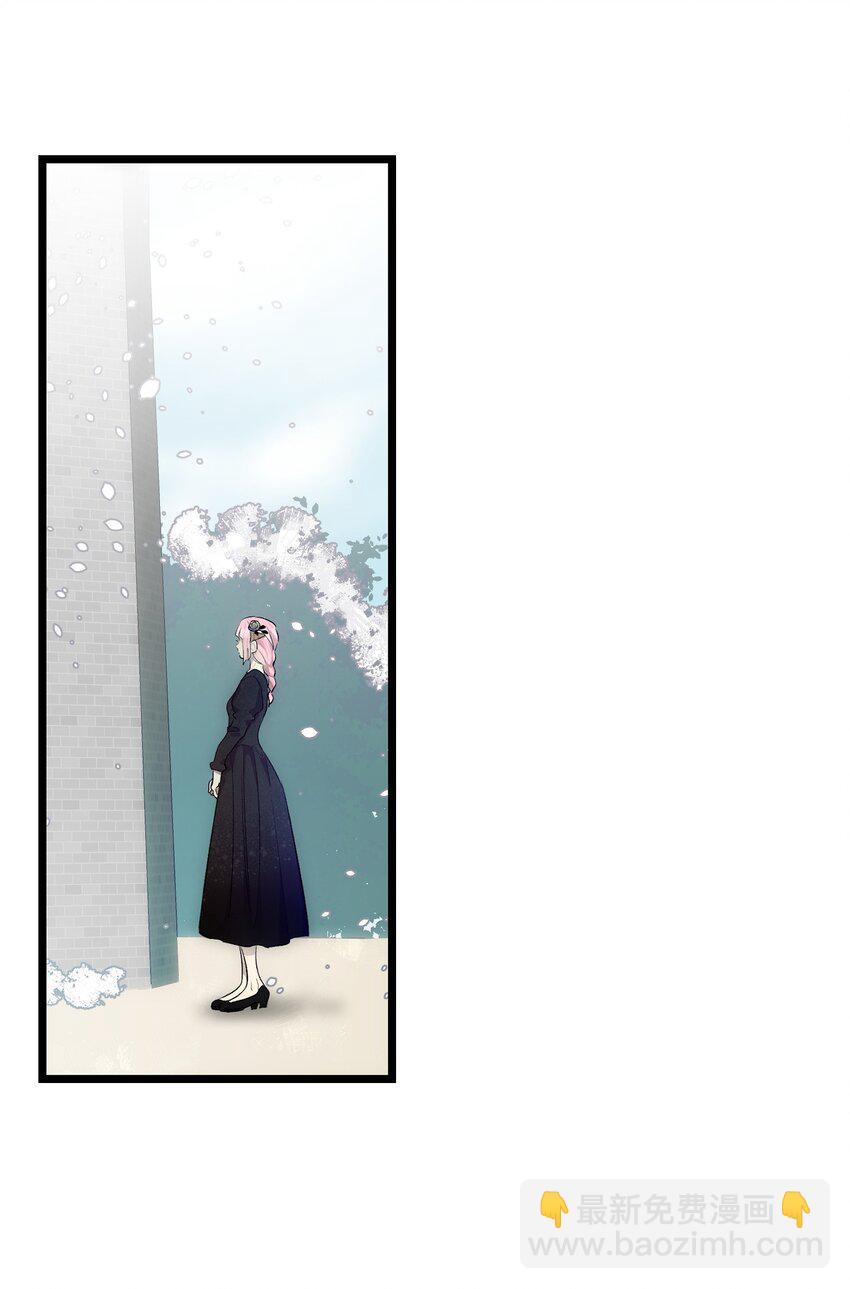 骷髏奶爸 - 178 心滿意足(1/2) - 8