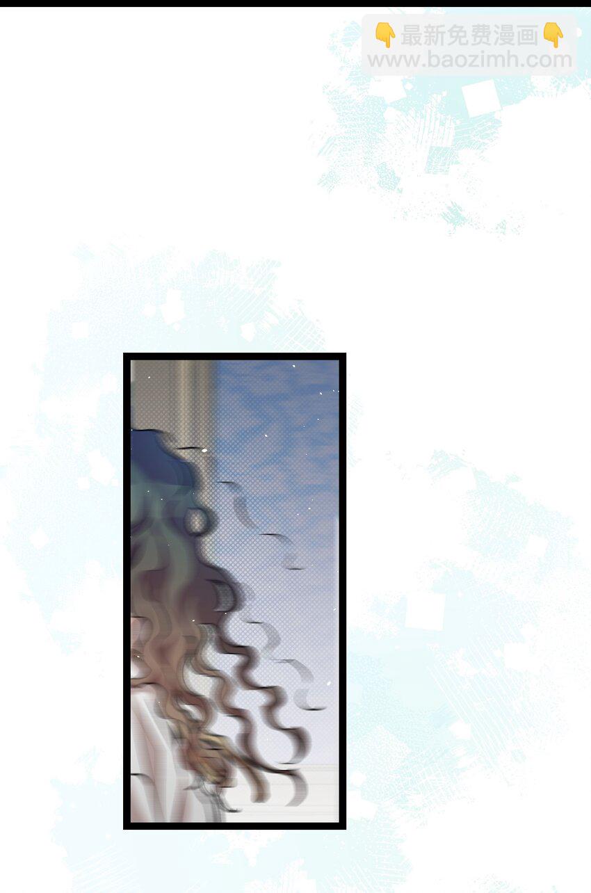 骷髏奶爸 - 182 天真的梅麗(2/2) - 1